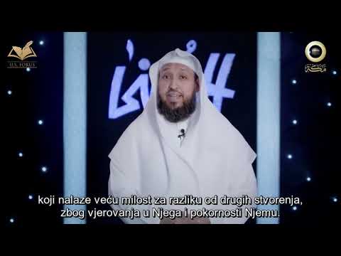 Allahova lijepa imena: MILOSTIVI | Šejh Hasen Bukhari