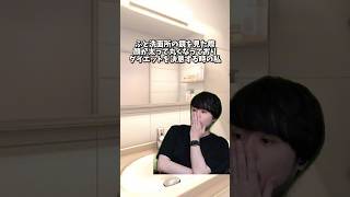 やるったらやる #k4sen #k4senさん #k4senミーム #かせん #かせんミーム #lol #leagueoflegends