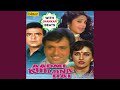 Mat Kar Itna Guroor With Jhankar Beats