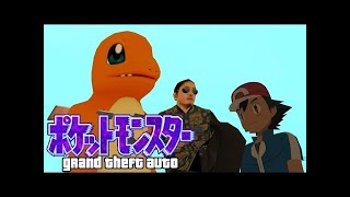 【実況】ポケットモンスターGTAの世界へようこそ！ part1