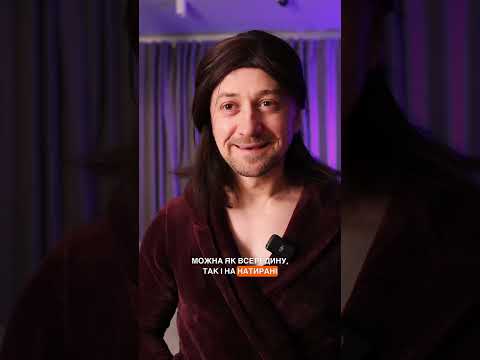 Баба вже життє виділа😅 Дивисі во на них! #жартиукраїнською  #топвідео #баба #відеоприколи #приколи