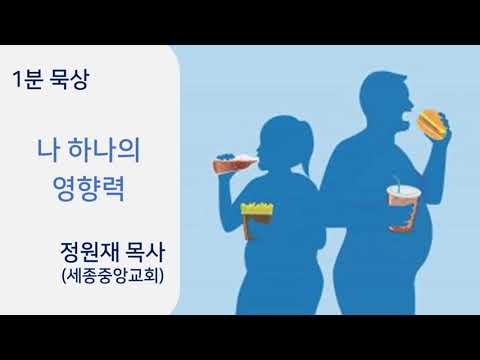 YouTube 영상 썸네일