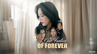 Our Fantasy of Forever❤️His regret could never win back her heart… #DramaBox #drama #film #romance
