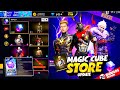 Ob51 Magic Cube Store Update 29 October Magic Cube Bundle Free Fire New Event Ff New Event