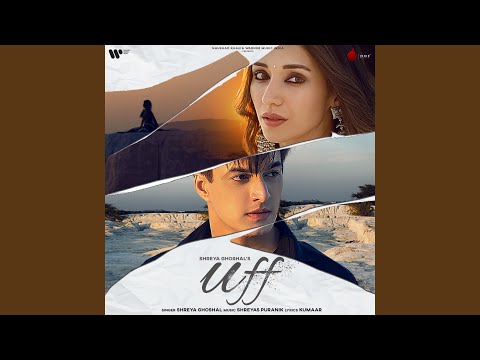 Uff — watch video