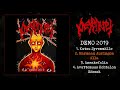 Perinei Demo 2019 FULL Old School Death Metal Deathgrind
