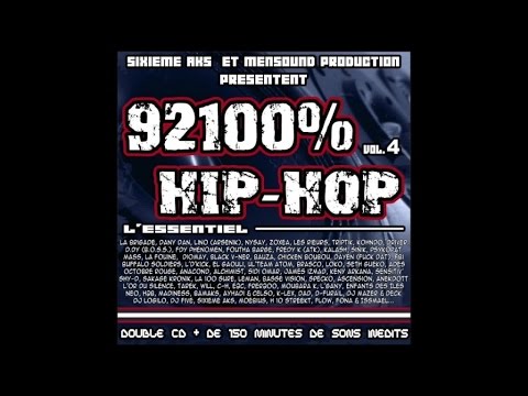 Les Rieurs Ft. Madiness - On fait brillé l'rap (Son Officiel)