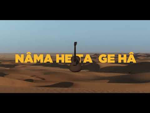 Sagarias Tsam - Nâma he ta  ge hâ (Lyric Video)