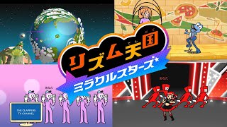 【リズム天国】リミックス多すぎない？？？？【中編】
