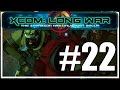 Выходной и у пришельцев [XCOM: Long War #22] 