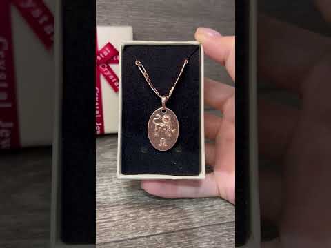 Подарок парню девушке кулон знак зодиака "Золотой Лев медальон" на цепочке плетение "Картье" в коробочке - фото 1 - id-p2291472031