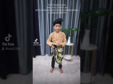 Pertandingan Lafaz Pantun Sempena Bulan Bahasa | Tahun 2