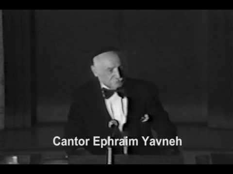 Moshe Koussevitzky Memorial Concert, Chapter 9, Cantor Ephraim Yavneh זצ