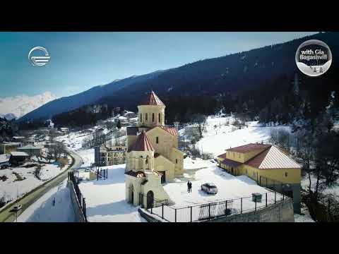 "Anchiskhati Choir" - Chant of the Nativity - East Georgian Mode