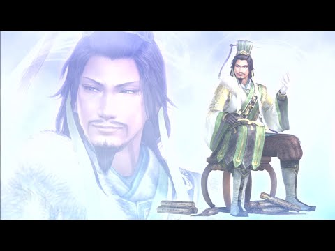 Dynasty Warriors 6 - Zhuge Liang Musou Mode