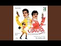 Uyir Thantha Thaaye From Pasupathi