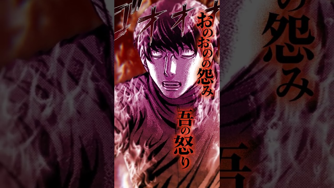 『D.ダイバー』最新５巻 絶賛発売中！