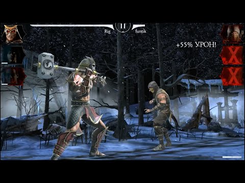 MORTAL KOMBAT MOBILE #71