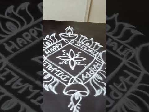 Diwali 🎇 Rangoli designs watching full video my channel