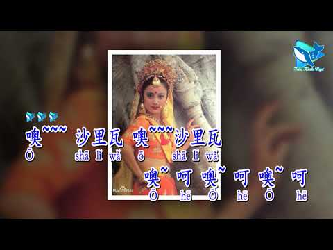 [Tone Nam] Thiếu Nữ Thiên Trúc [天竺少女] – Lý Linh Ngọc [李玲玉] (Karaoke - KTV)