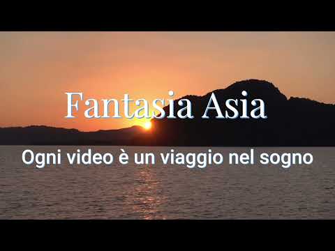 Fantasia Asia – Un Viaggio nel Sogno [Trailer Ufficiale]