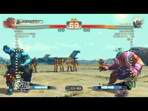 tofujam [Hakan] vs snowfox435 [Oni] SSF4 AE Japanese Online Ranked Matches