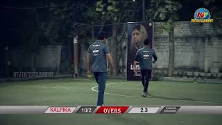 Loser Season 2 Web Series Team Cricket Tournament League 1 | Priyadarshi | Kalpika | NTV ENT