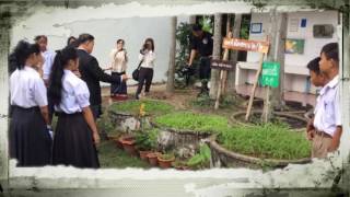 รอบรั้วโรงเรียนเทศบาล ๒ วัดสว่าง้้คงคา