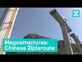 China timmert aan de (snel)weg in Montenegro • Z Business