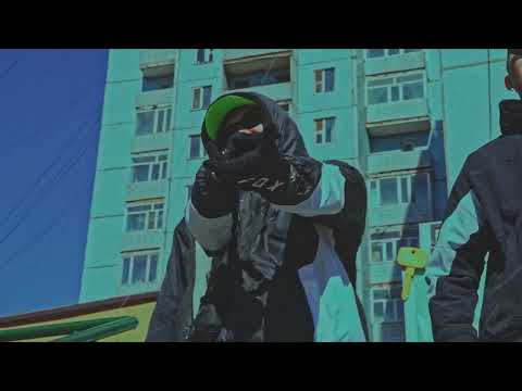 O.G MOB - NINJA BOIS (Official Music Video)