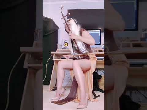 Tina Guo @ Home - House Targaryen Theme on Erhu