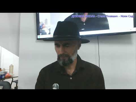 MOĆI BOŽANSTAVA SA OLIMPA, ISCELJUJUĆI TRETMAN I RAZVOJ SVESTI (129) DUHOVNA ŠKOLA - Steva Plavšić