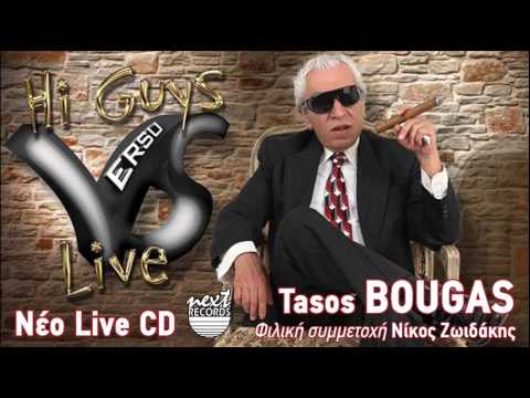 kourtakos’s Video 113736053099 AhqRMl33YUA