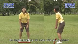 Download lagu IWbF Woodball  Woodball Rules  IWbF Version mp3