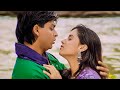 Mujhe Pyaar Karo Ik Baar Karo Trimurti Shahrukh Khan Vinod Rathod Alka Yagnik Manhar 90 S