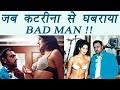 Gulshan Grover Katrina Kaif Boom Intimate Scene Was Tough Reveals Bad Man FilmiBeat