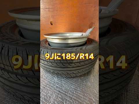 学校では教えてくれない引っ張りタイヤの組み方！#タイヤ交換 #drift #自動車整備 #diy