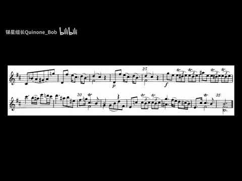 [Georg Telemann] Fantaisie No 10 in D (Score-Video)