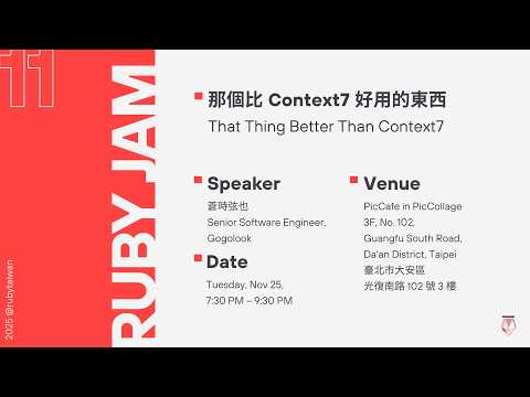 YouTube video
