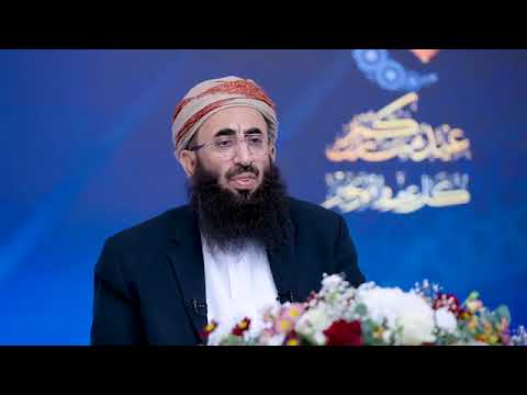 د/رشاد محمد العليمي