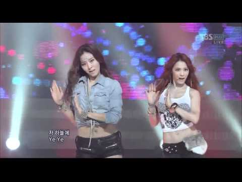 AFTER SCHOOL RED & BLUE [in the night] (631 times)