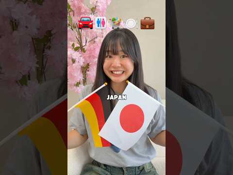 WER GEWINNT?!🤯 # #german #japanese #learngerman #studyabroad