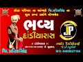 સોઢા પરિવારના આંગણે ચિ પ્રતિકસિંહ ના �