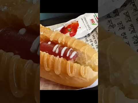 HotDog #hotdog #shortsfeed #foodshorts #foodies #shortvideo  #bd #sharmin