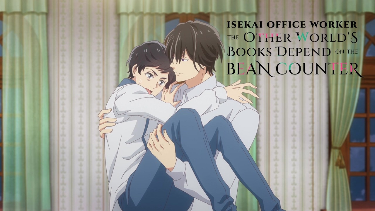 "Je n’expédierai pas le moindre moment passé à tes côtés." | Bean Counter