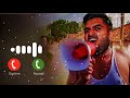 Jaladi Waha Se Hato Ringtone Instagram Viral Ringtone Tohra Mai Ke C Ringtone Download Link