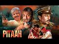 Pitaah 2002 Sanjay Dutt S Bollywood Action Thriller Movie Jackie Shroff Nandita Das Om Puri