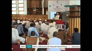 الدورة العلمية الرابعة في العلوم الشرعية | شرح نظم ابن عاشر (7) | 09 - 09 - 2015