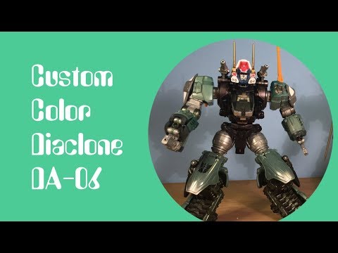 Custom Diabattles Cosmo Marines DA-06 (*Revised)