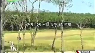 আমাদের মৌলভীবাজার